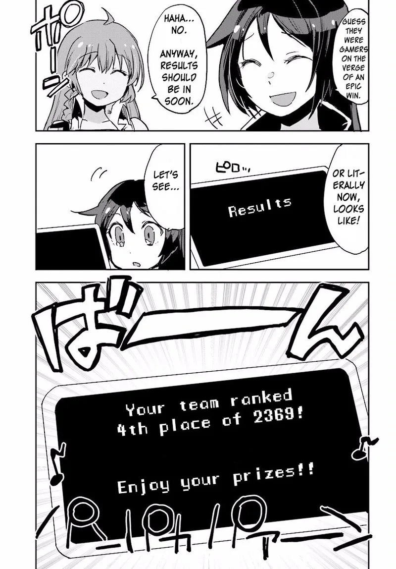 Only Sense Online Chapter 22 page 13