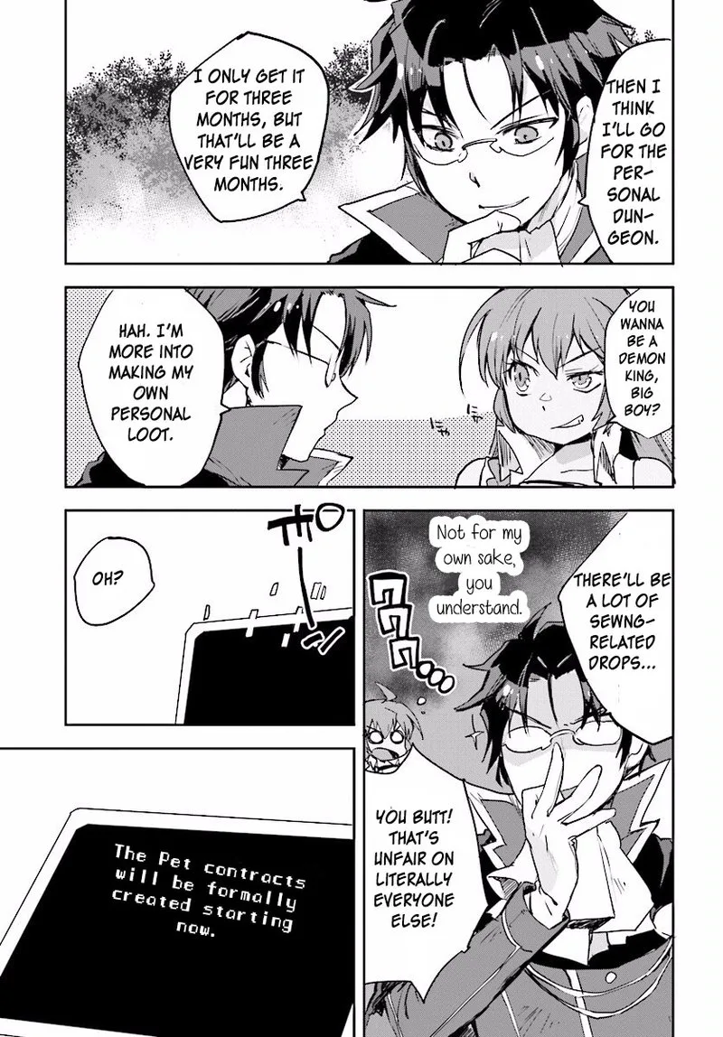 Only Sense Online Chapter 22 page 19