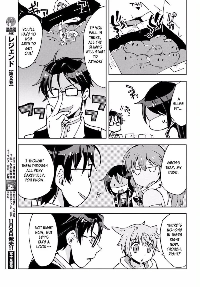 Only Sense Online Chapter 23 page 29