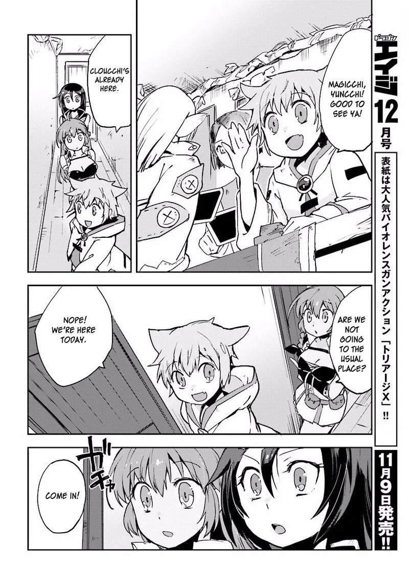 Only Sense Online Chapter 23 page 12