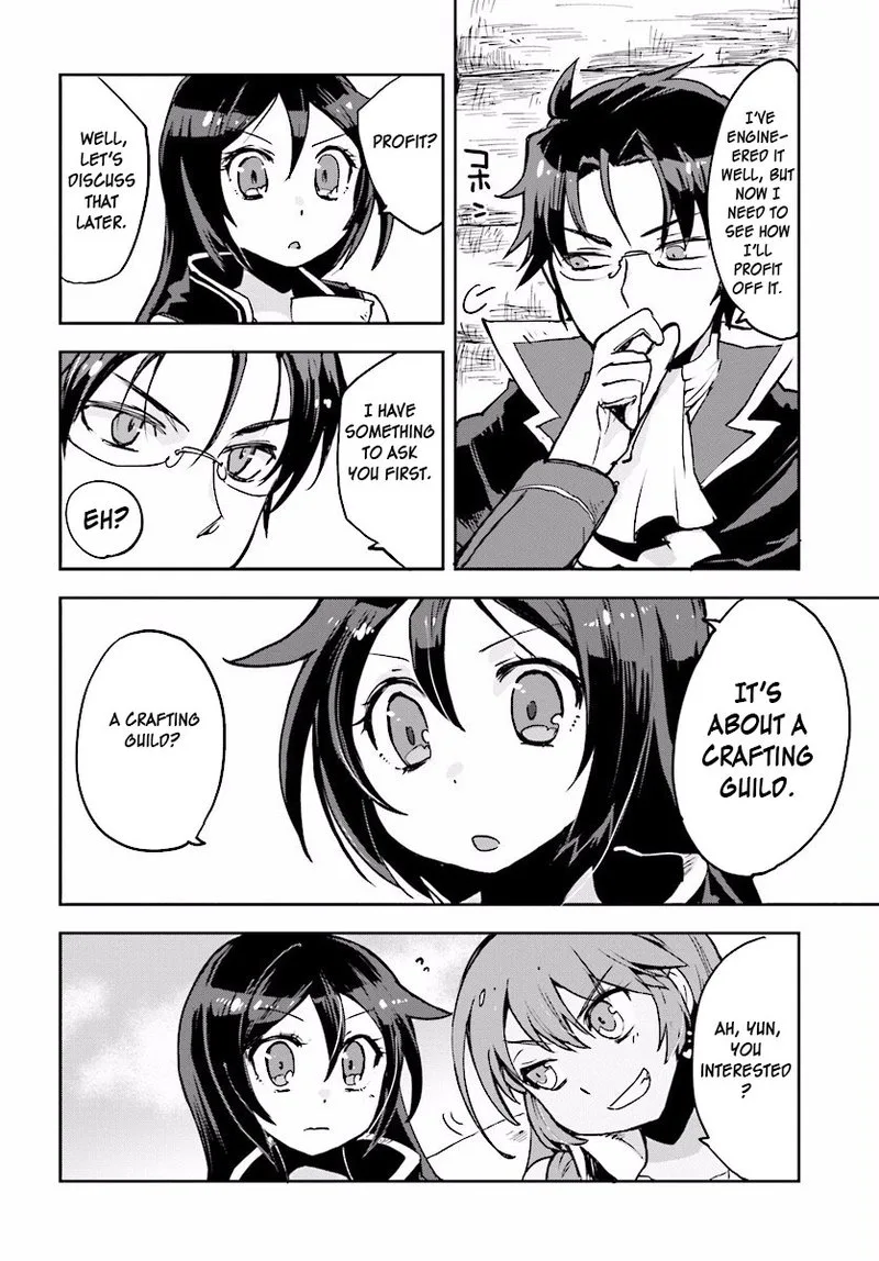 Only Sense Online Chapter 23 page 18