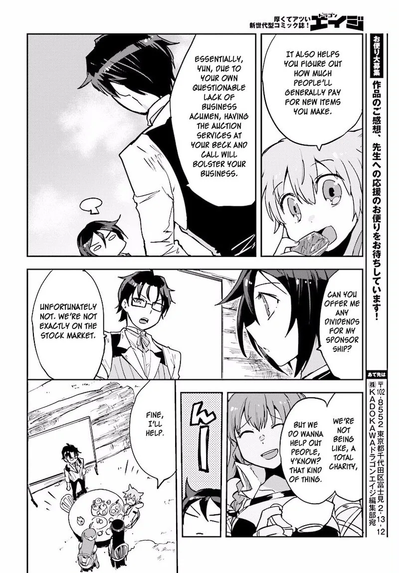 Only Sense Online Chapter 23 page 24