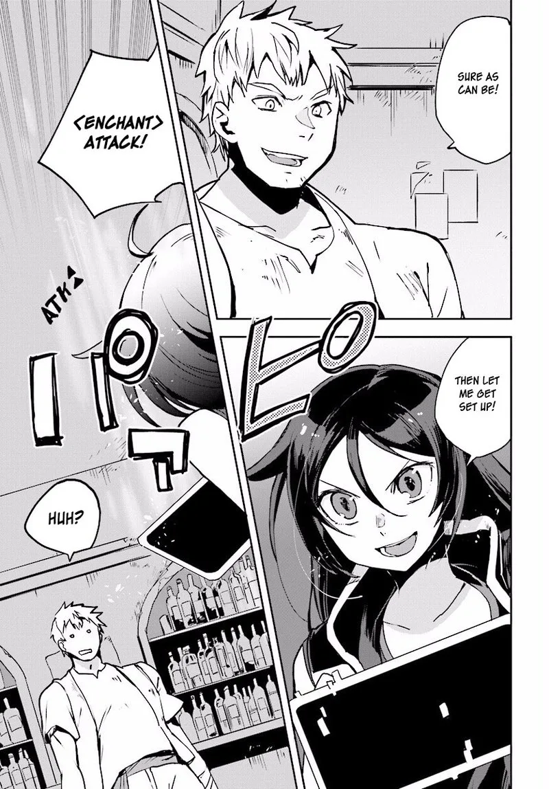 Only Sense Online Chapter 23 page 5