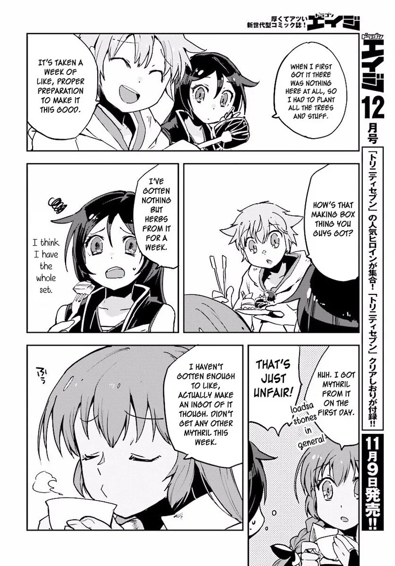 Only Sense Online Chapter 23 page 16
