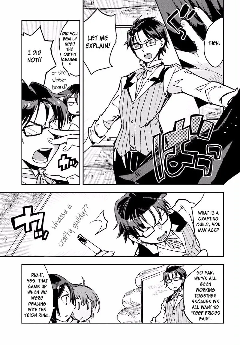 Only Sense Online Chapter 23 page 19
