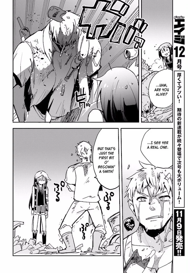 Only Sense Online Chapter 23 page 8
