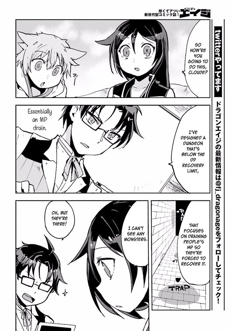 Only Sense Online Chapter 23 page 28