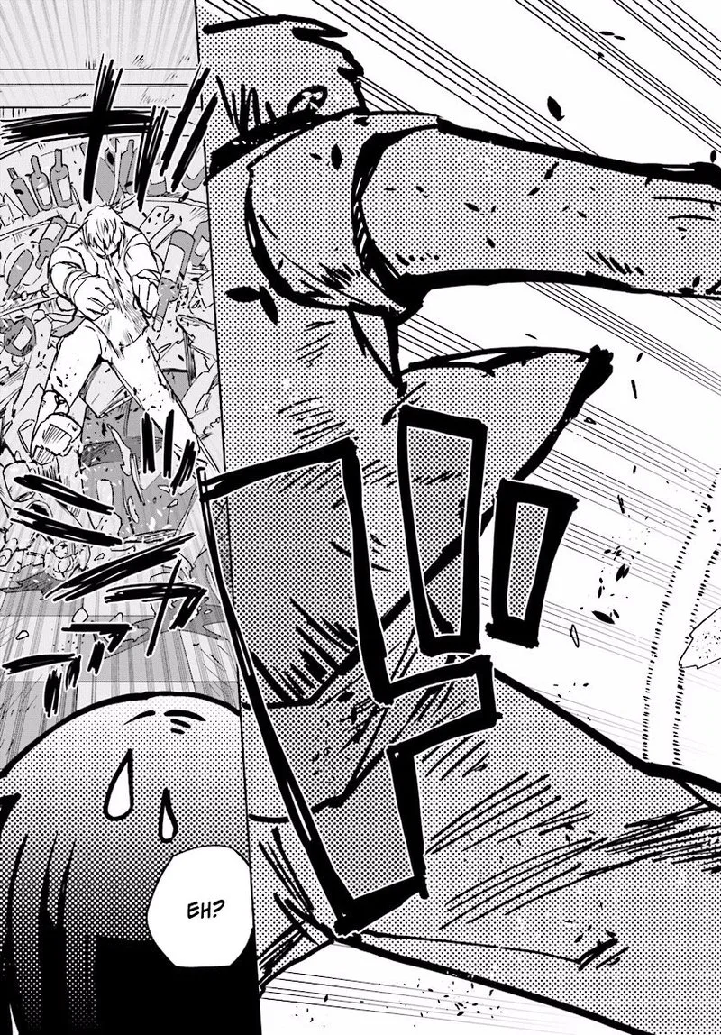 Only Sense Online Chapter 23 page 7
