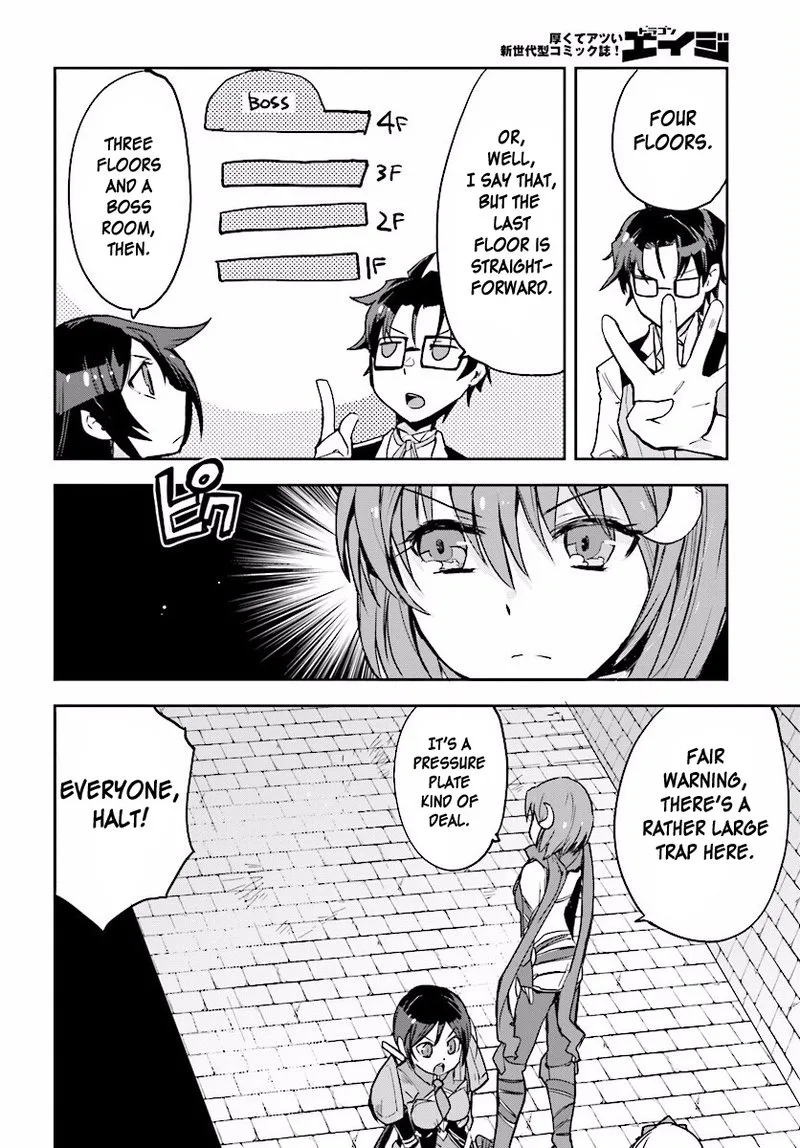 Only Sense Online Chapter 24 page 6