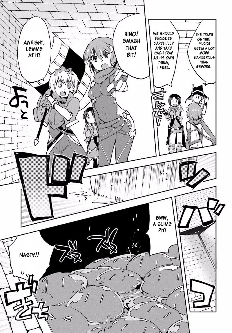 Only Sense Online Chapter 24 page 7