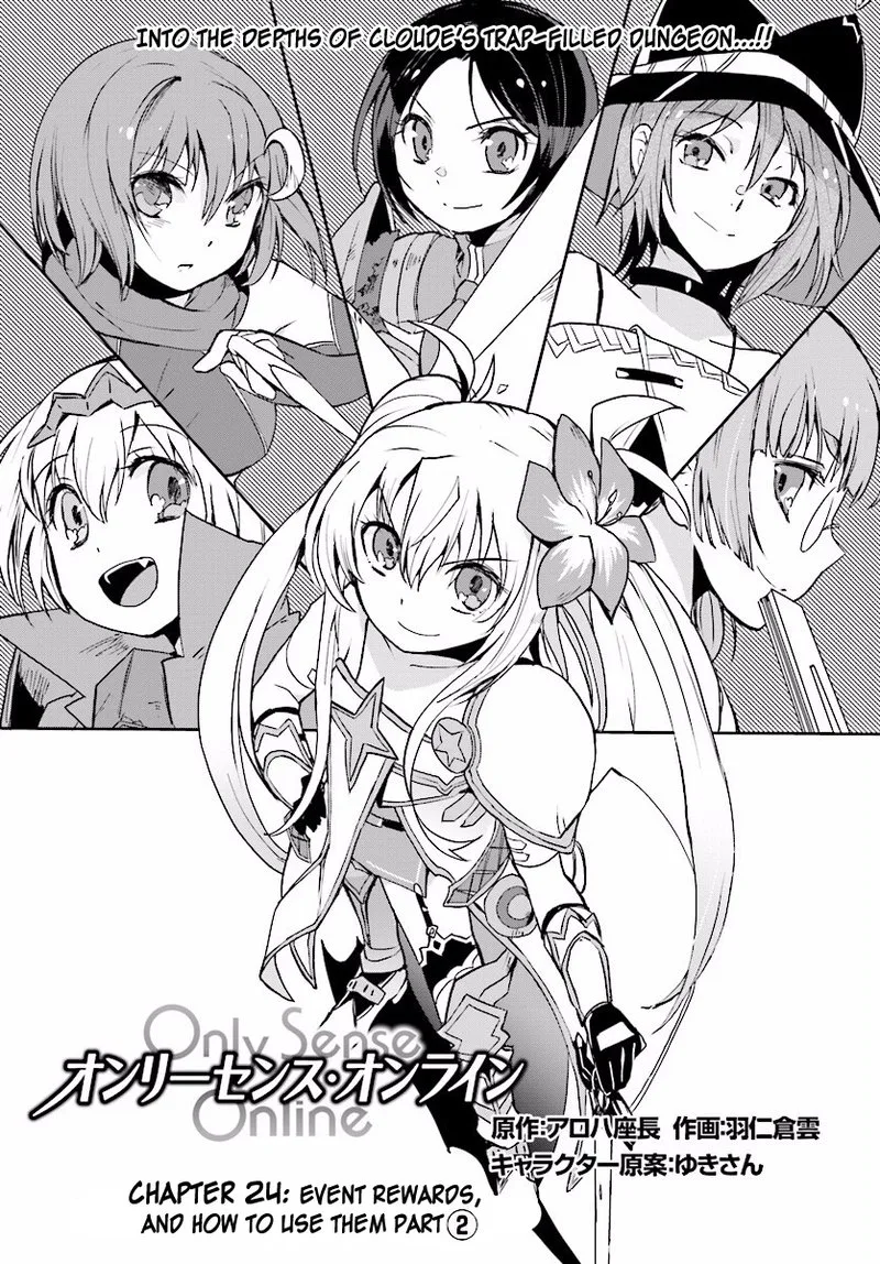 Only Sense Online Chapter 24 page 1