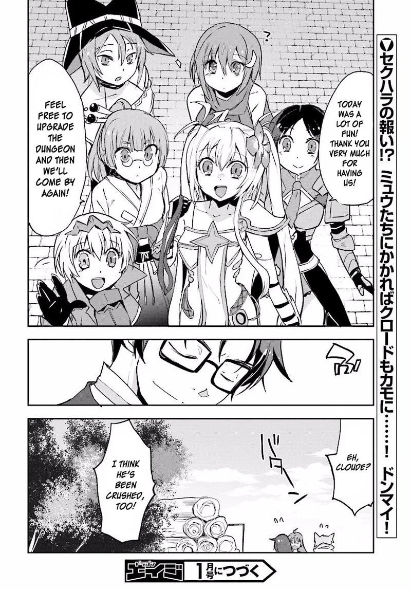 Only Sense Online Chapter 24 page 20