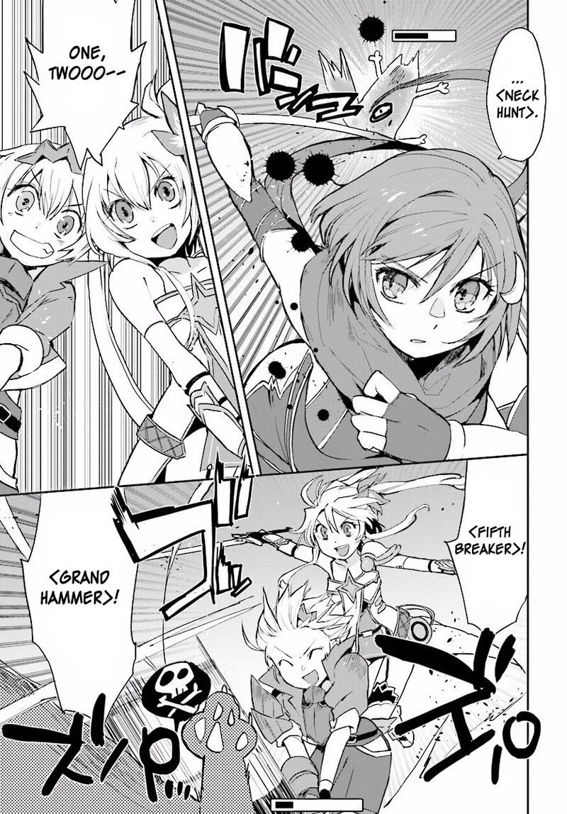 Only Sense Online Chapter 24 page 13