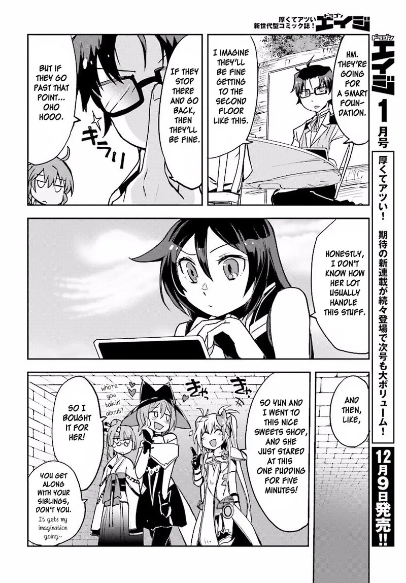 Only Sense Online Chapter 24 page 4