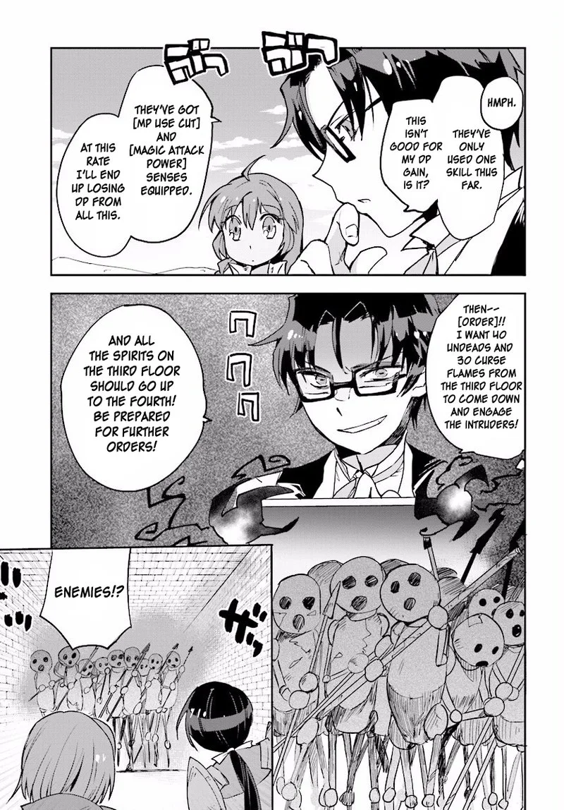 Only Sense Online Chapter 24 page 9