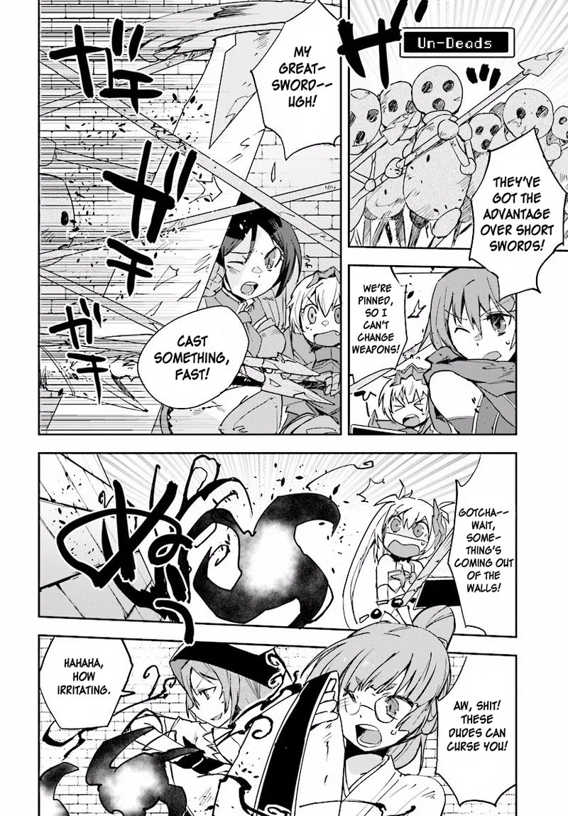Only Sense Online Chapter 24 page 10