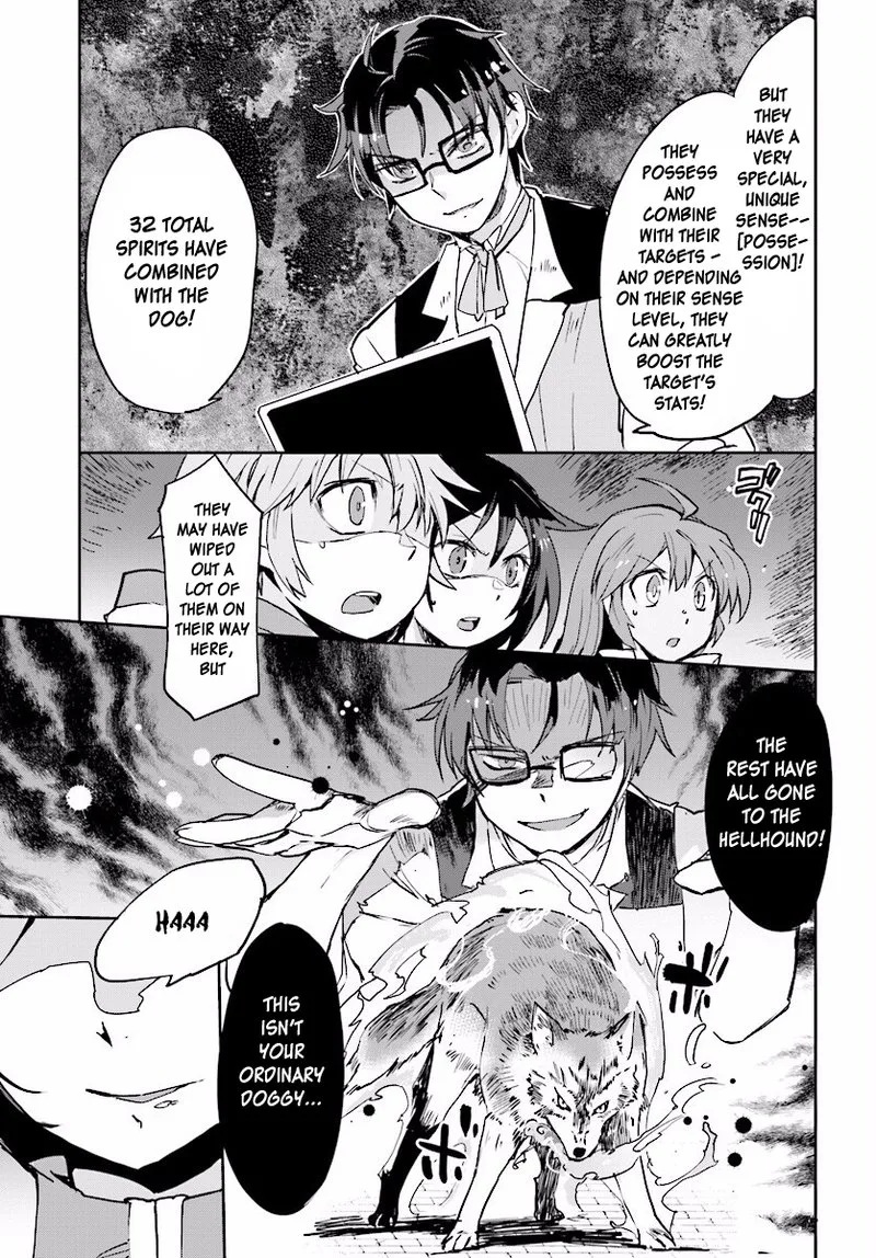 Only Sense Online Chapter 24 page 11