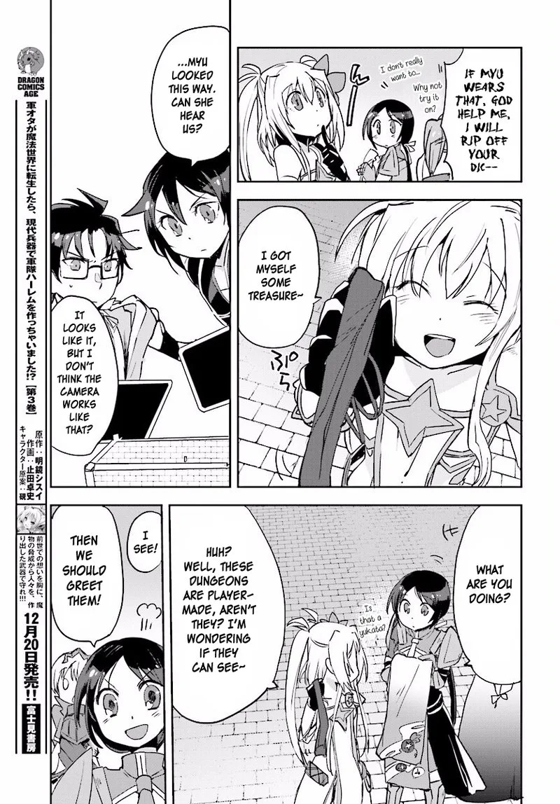 Only Sense Online Chapter 24 page 19