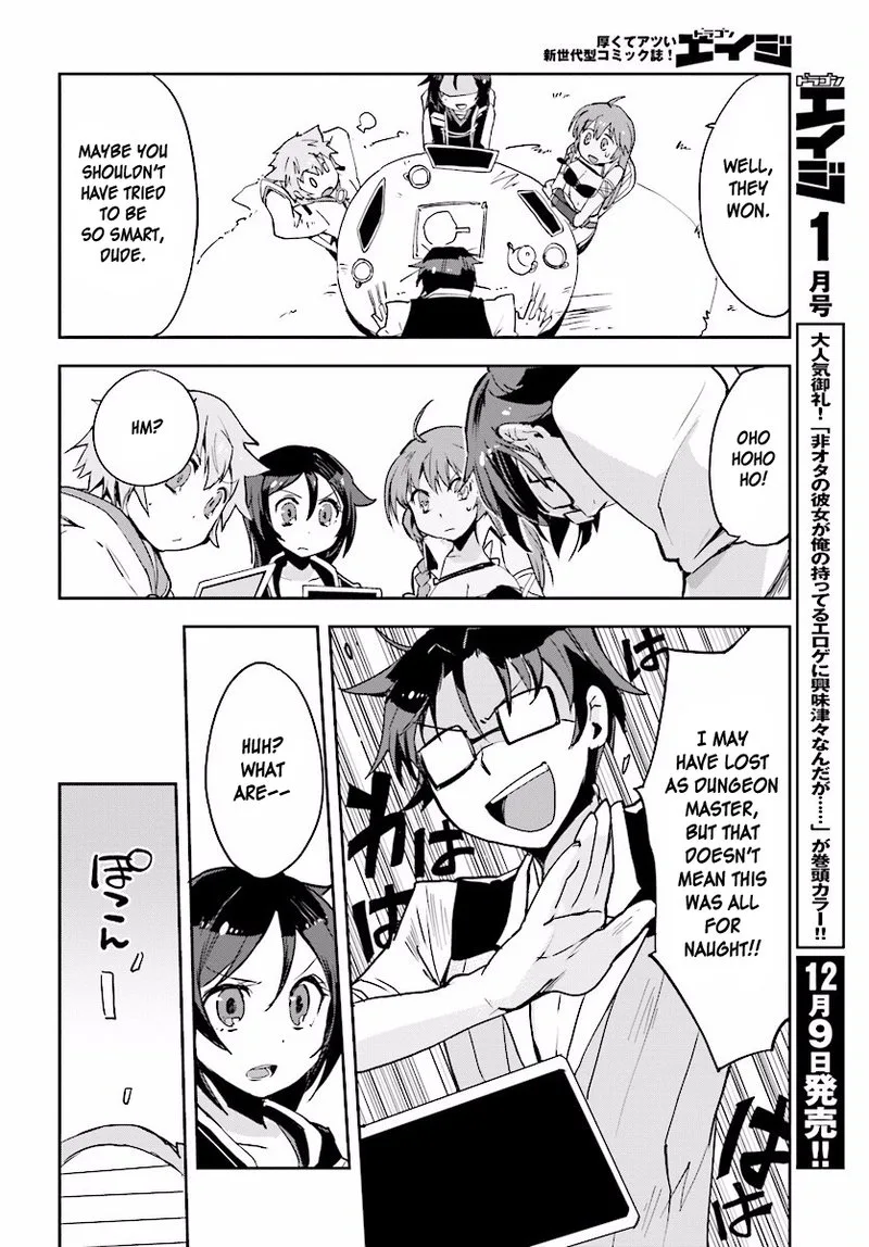 Only Sense Online Chapter 24 page 16