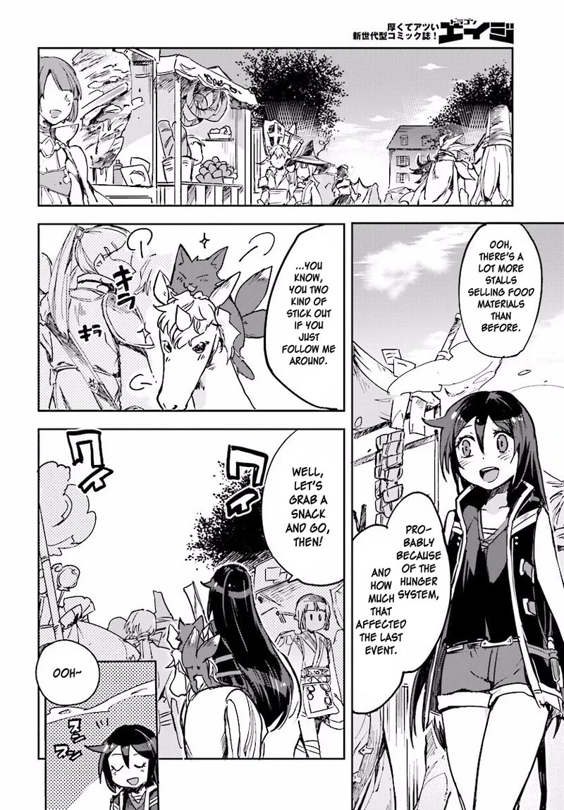 Only Sense Online Chapter 25 page 4