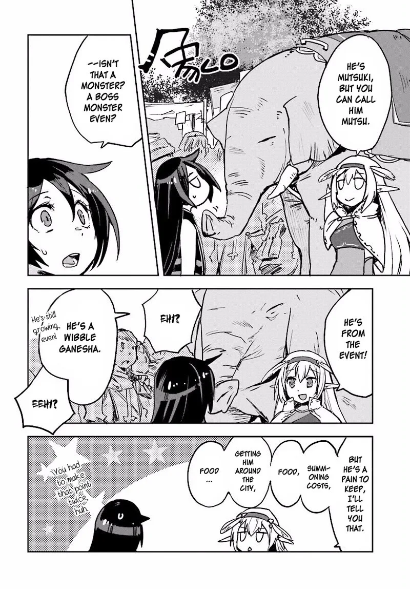 Only Sense Online Chapter 25 page 8