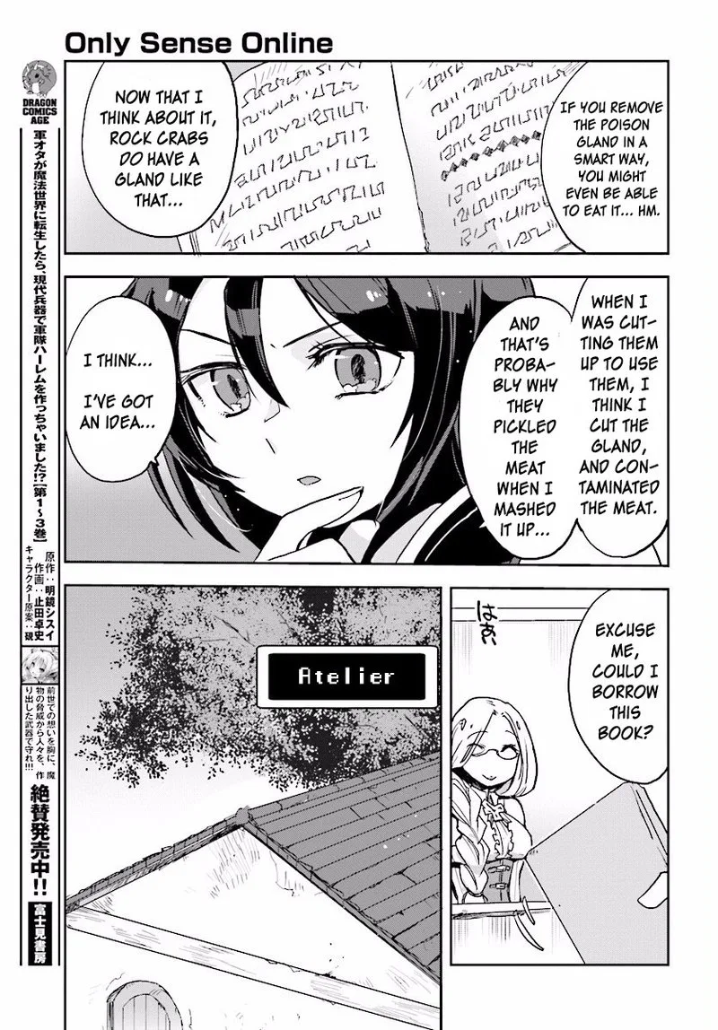 Only Sense Online Chapter 26 page 5