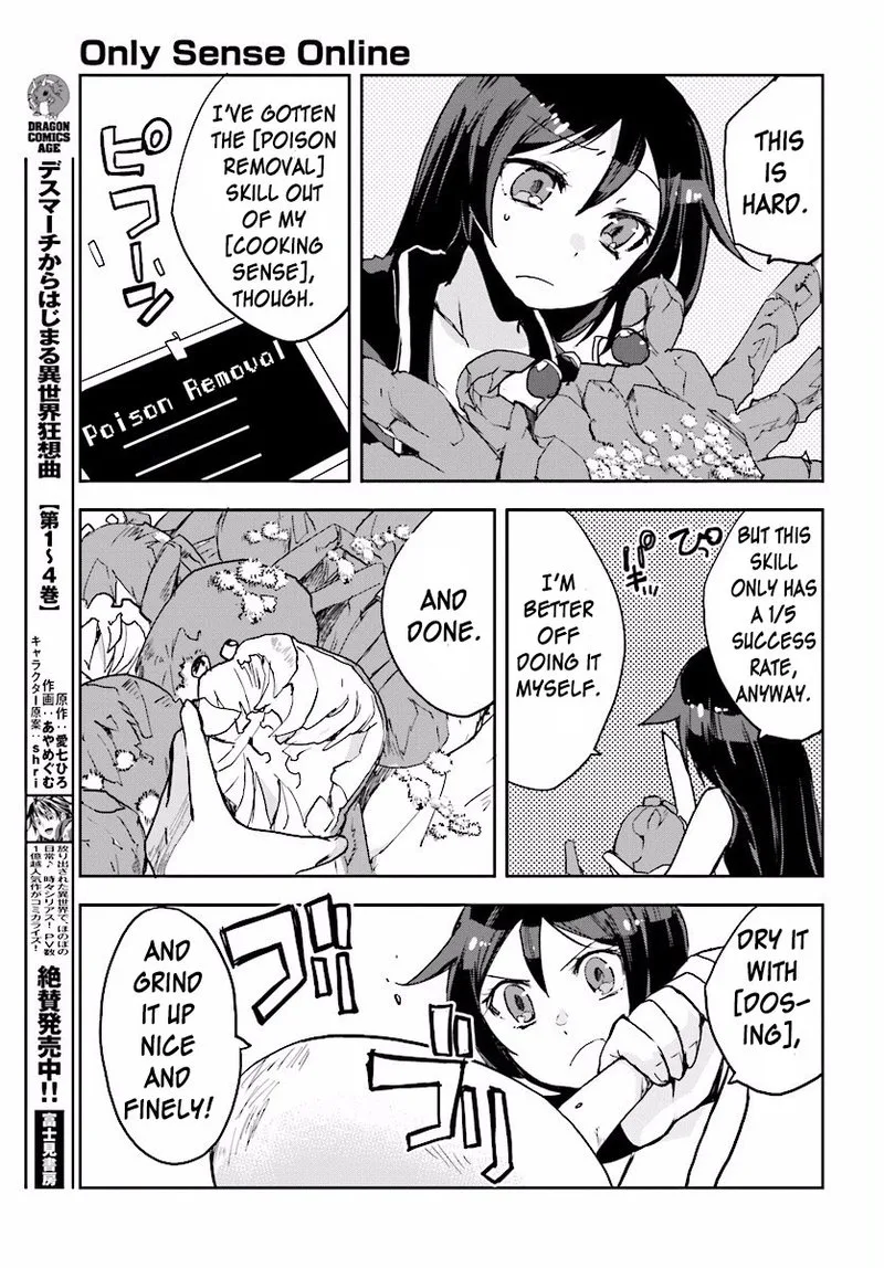 Only Sense Online Chapter 26 page 7