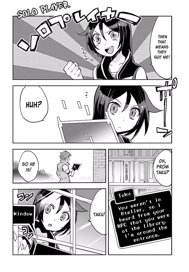 Only Sense Online Chapter 26 page 14