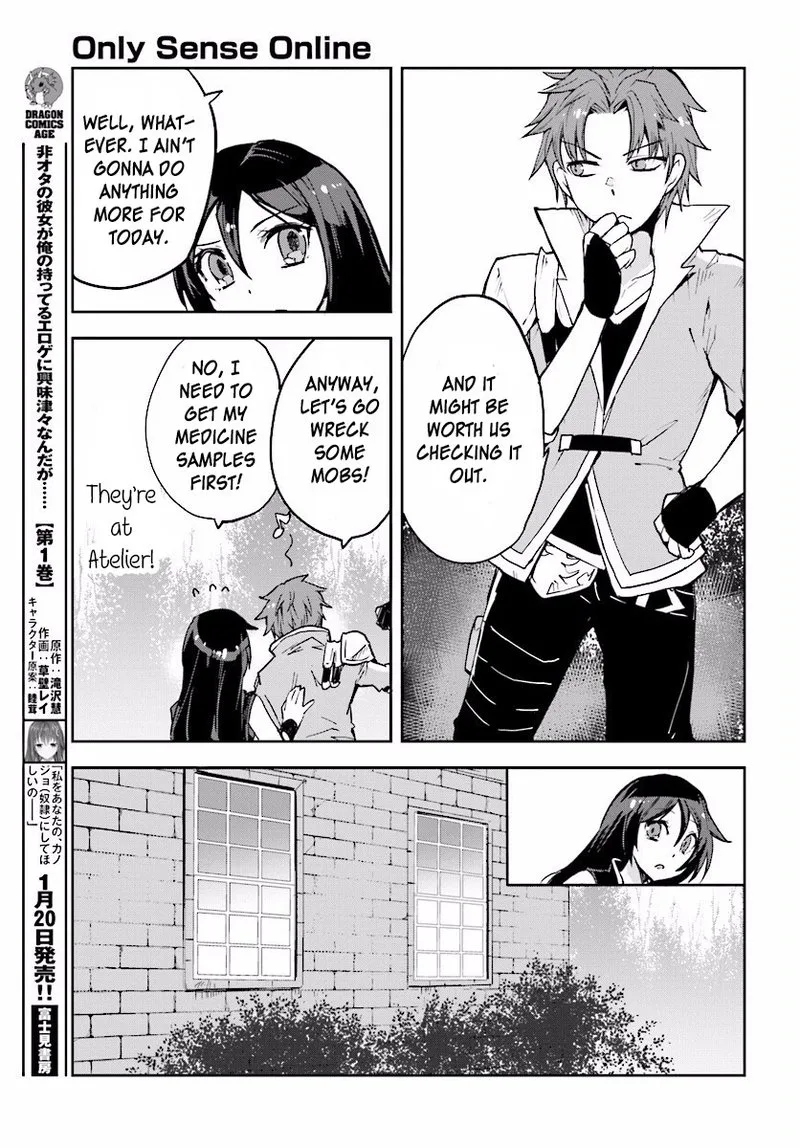 Only Sense Online Chapter 26 page 19