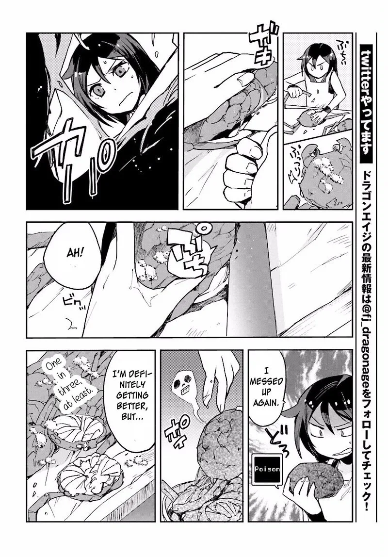 Only Sense Online Chapter 26 page 6