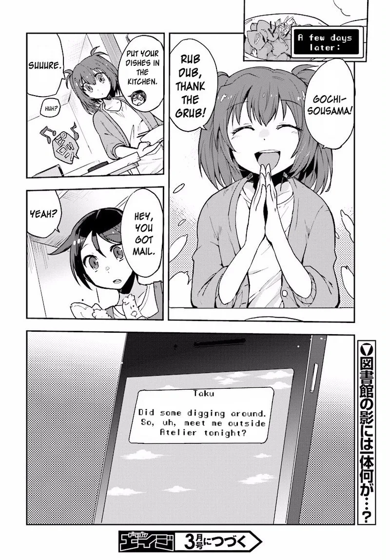Only Sense Online Chapter 26 page 20
