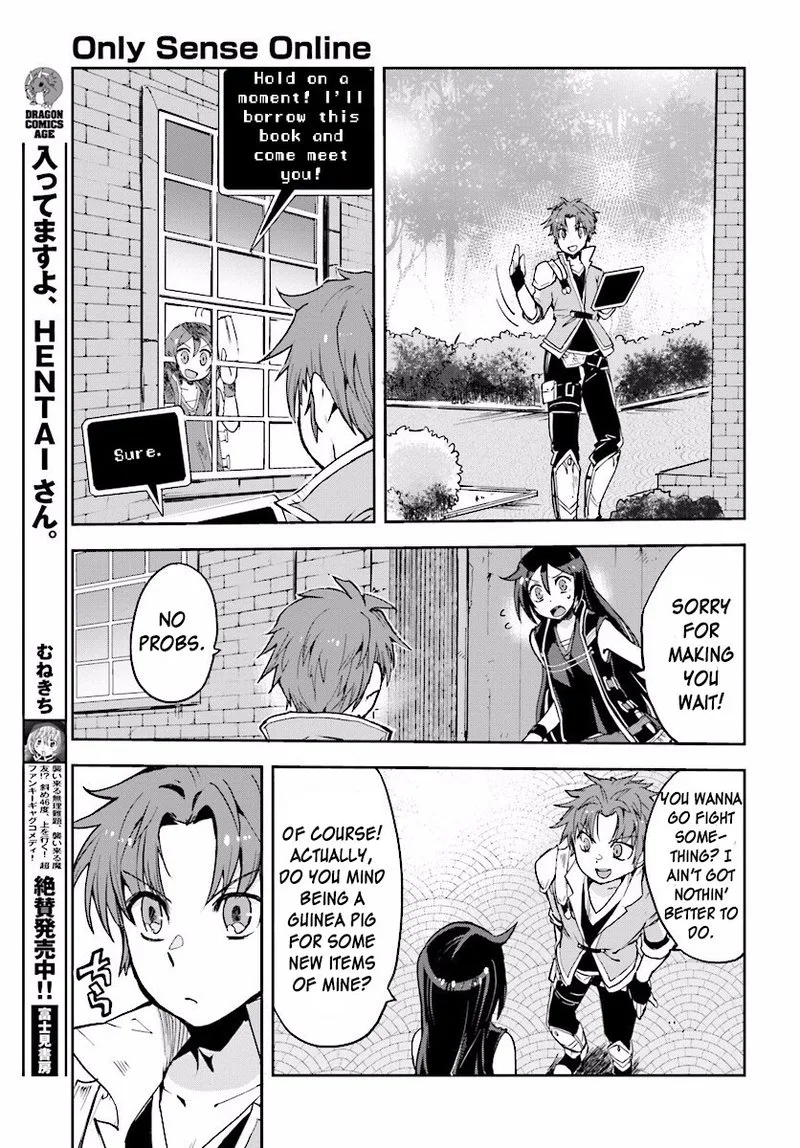 Only Sense Online Chapter 26 page 15