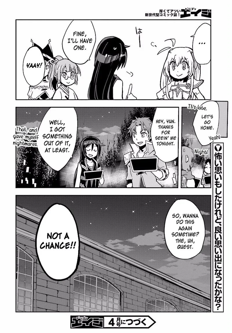 Only Sense Online Chapter 27 page 30