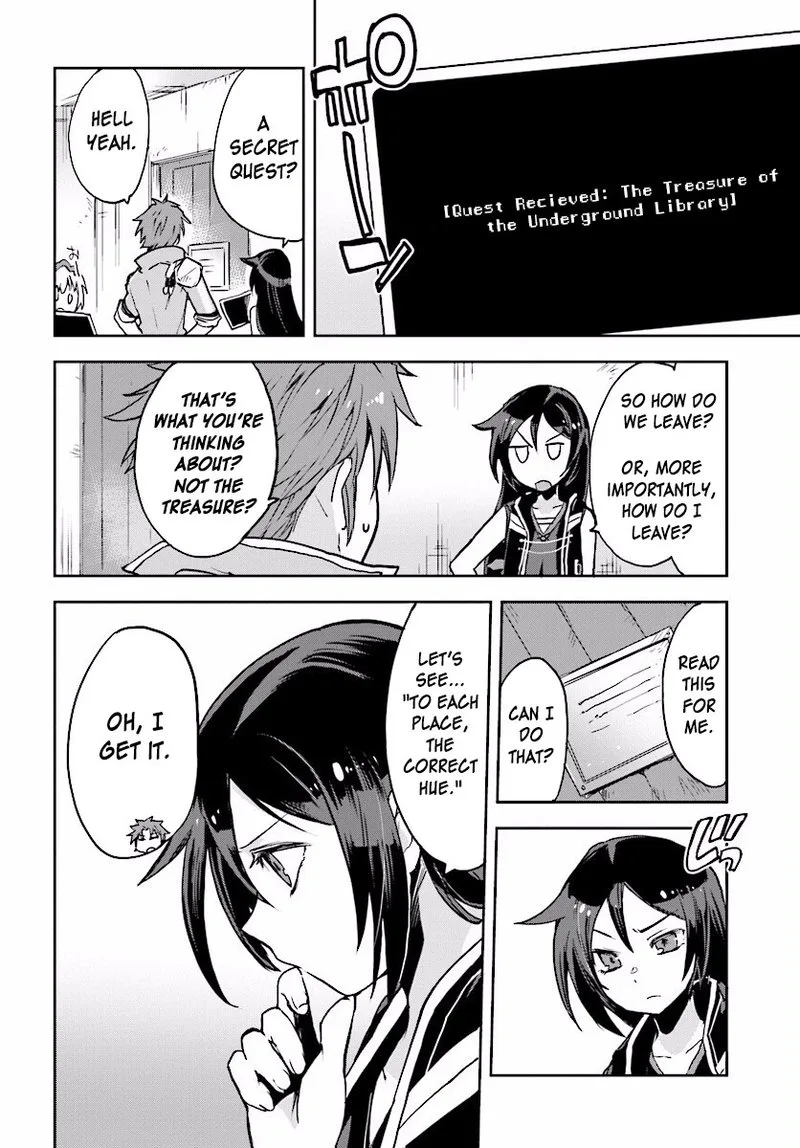 Only Sense Online Chapter 27 page 12