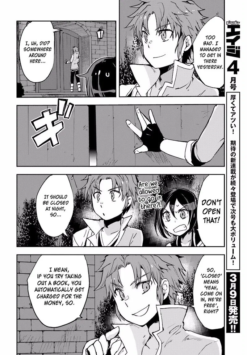 Only Sense Online Chapter 27 page 4