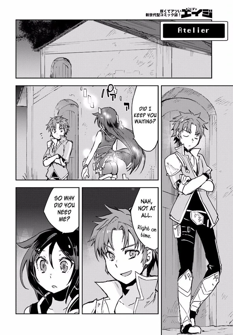 Only Sense Online Chapter 27 page 2