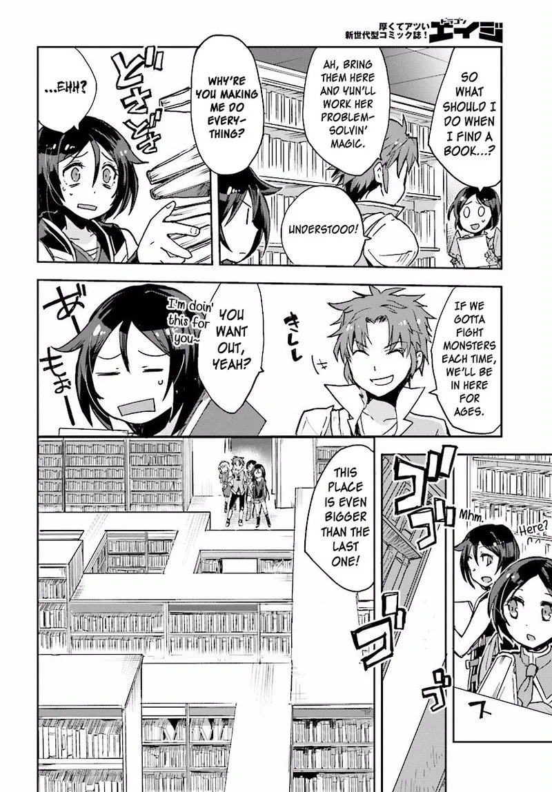Only Sense Online Chapter 27 page 18