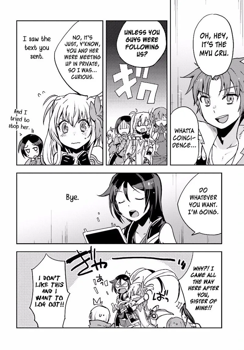 Only Sense Online Chapter 27 page 10