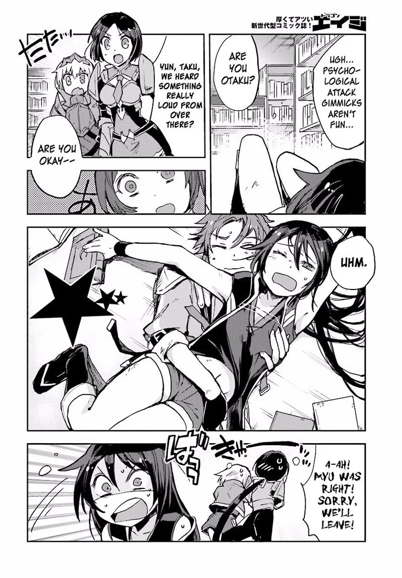 Only Sense Online Chapter 27 page 24