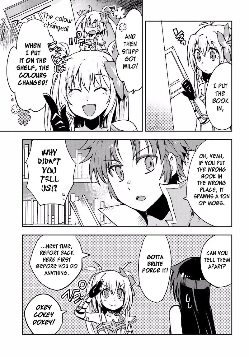 Only Sense Online Chapter 27 page 17