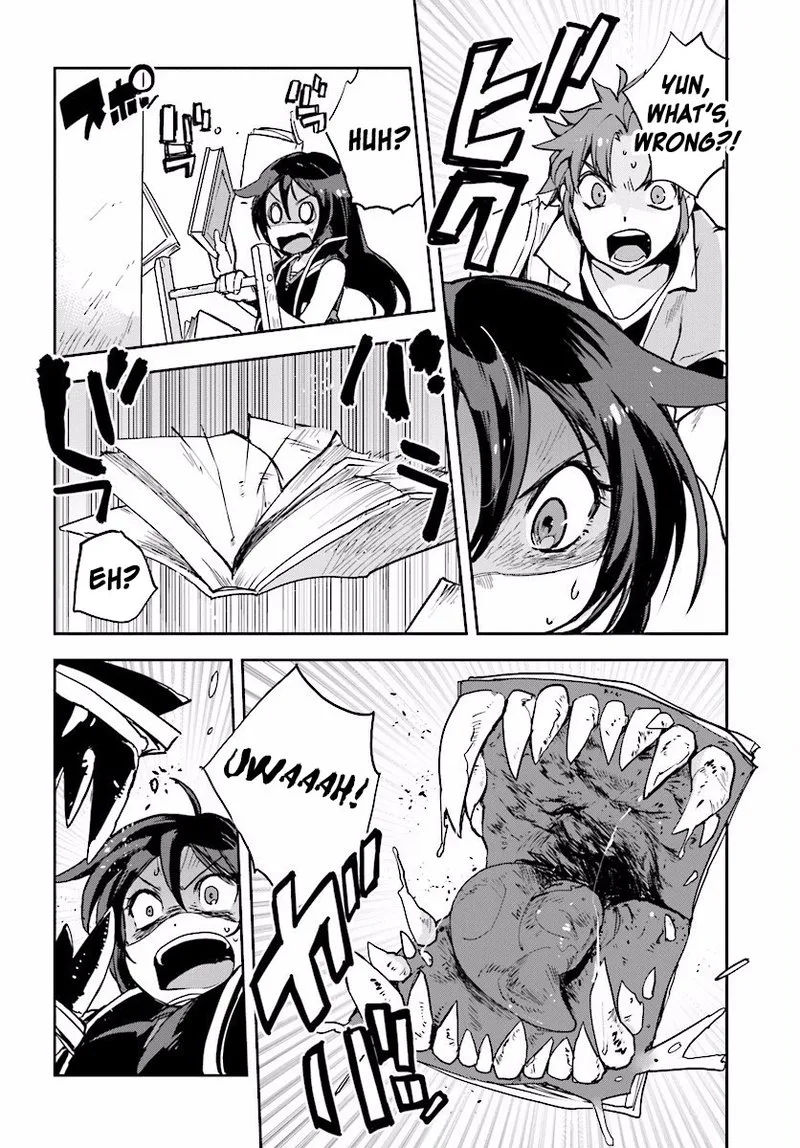 Only Sense Online Chapter 27 page 22