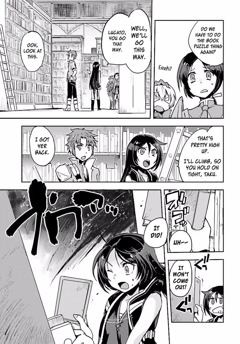 Only Sense Online Chapter 27 page 19