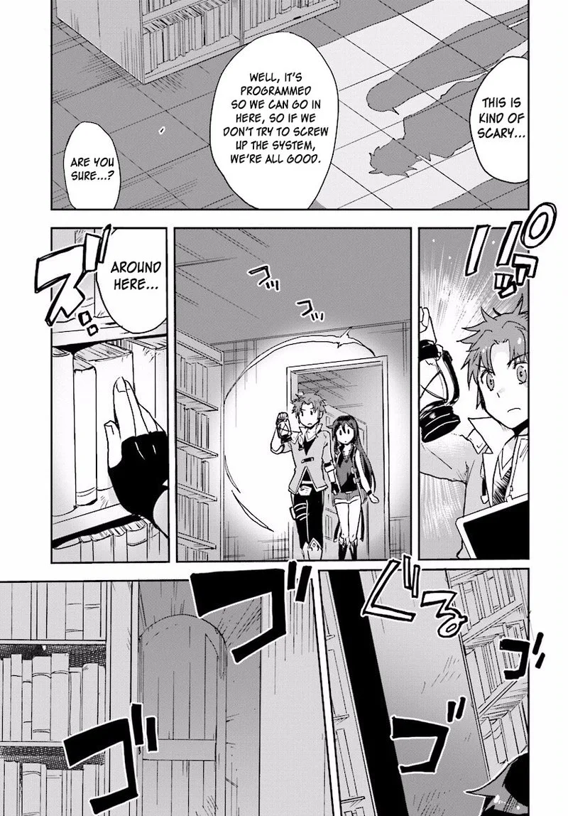 Only Sense Online Chapter 27 page 5
