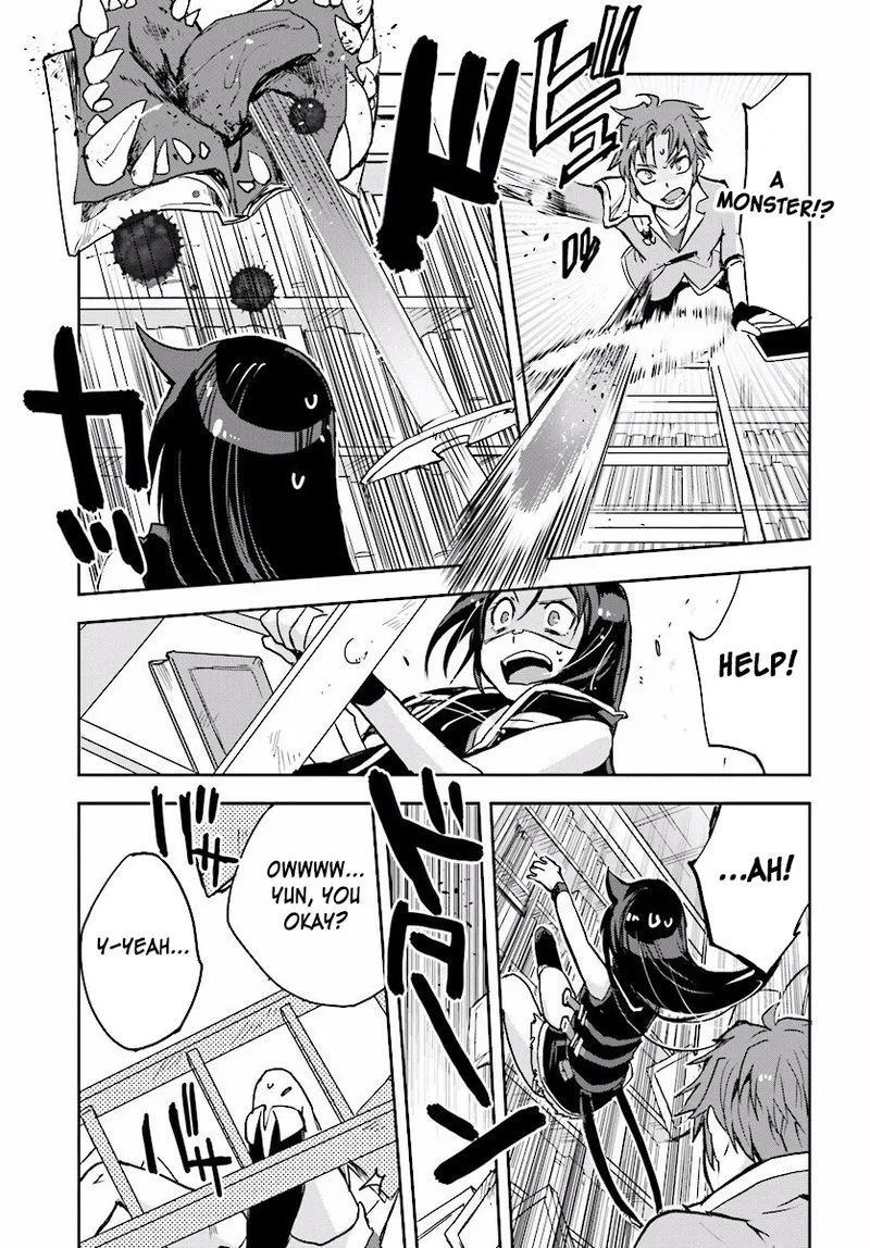 Only Sense Online Chapter 27 page 23