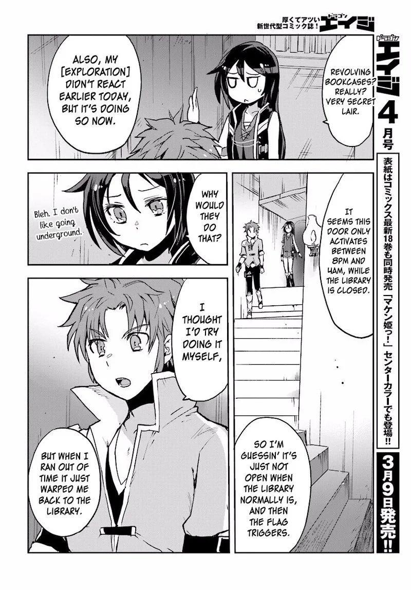 Only Sense Online Chapter 27 page 6
