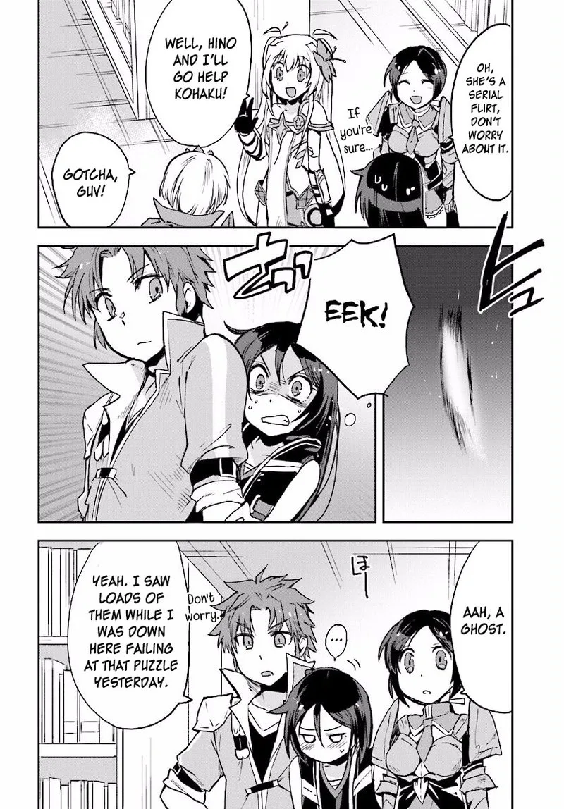 Only Sense Online Chapter 27 page 14