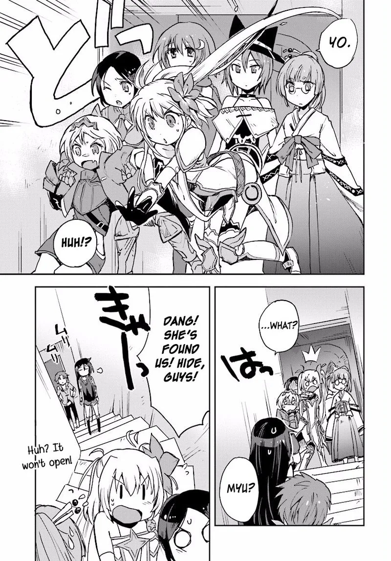 Only Sense Online Chapter 27 page 9