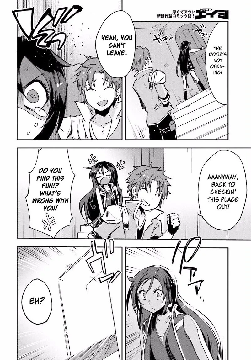 Only Sense Online Chapter 27 page 8