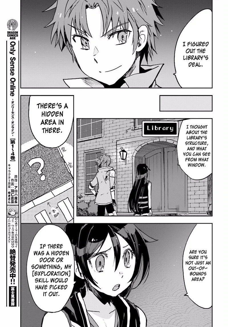 Only Sense Online Chapter 27 page 3