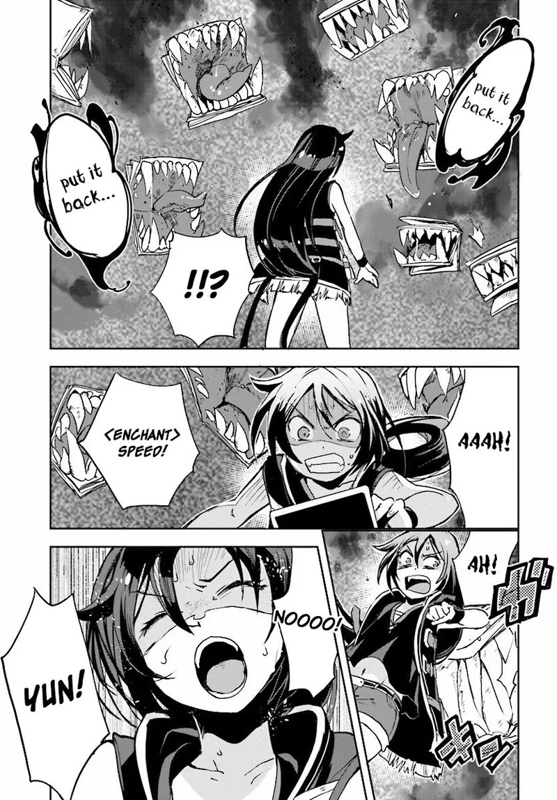 Only Sense Online Chapter 27 page 21